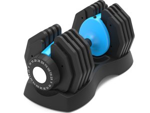 The brand-new adjustable dumbbell of C83